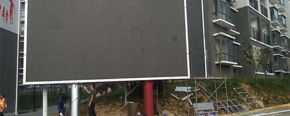 Standing Pillar Outdoor LED Display Standing Pillar Outdoor LED Display Sale In Dhaka Bangladesh