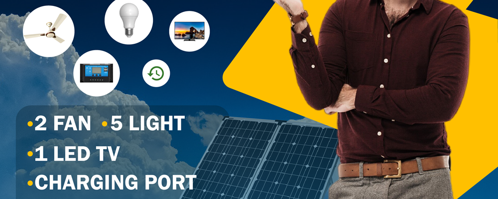 Power Your Home With Dhaka’s Best Solar Package Power Your Home With Dhaka's Best Solar Package