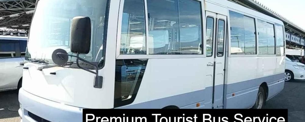 Tourist Bus Service For Events Functions. Nissan Civilian Daily, Weekly, Monthly AC Mini Bus Service in Uttara Dhaka Bangladesh Tourist Bus Service For Events Functions. Nissan Civilian Daily, Weekly, Monthly AC Mini Bus Service in Bangladesh