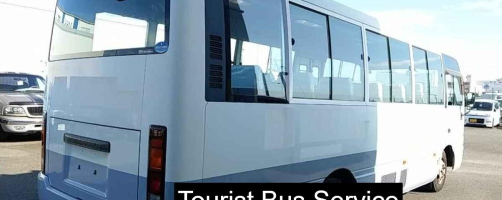 Tourist Bus Service in Uttara Dhaka BD. Nissan Civilian Daily, Weekly, Monthly AC Mini Bus Service in Uttara Dhaka Bangladesh Tourist Bus Service in Uttara Dhaka BD. Nissan Civilian Daily, Weekly, Monthly AC Mini Bus Service in Bangladesh