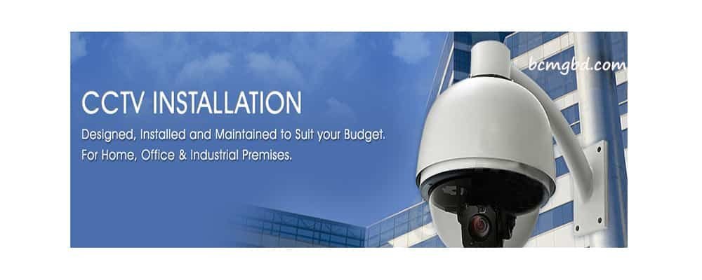 CC Tv Device installation service in uttara Dhaka CC Tv Device installation service in uttara Dhaka