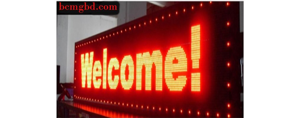 Single Colour LED Display Sign Board Sale in Uttara Dhaka Single Colour LED Display Sign Board Sale in Uttara Dhaka Bangladesh