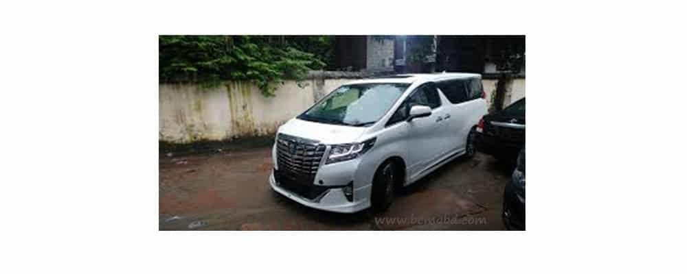 Alphard Rent a Car Service in Dhaka Bangladesh Alphard Rent a Car Service in Dhaka Bangladesh
