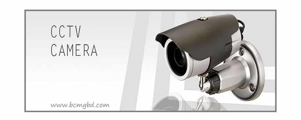 CC Tv Device maintenance service in uttara Dhaka