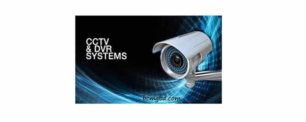 CC Tv sale service in uttara Dhaka CC Tv sale service in uttara Dhaka