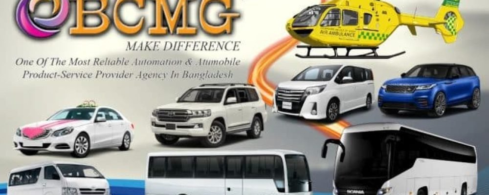 BCMGLtd provide Toyota  Land-cruiser V8 rental in Gazipur Dhaka BCMGLtd provide Toyota Land-cruiser V8 rental in Gazipur Dhaka