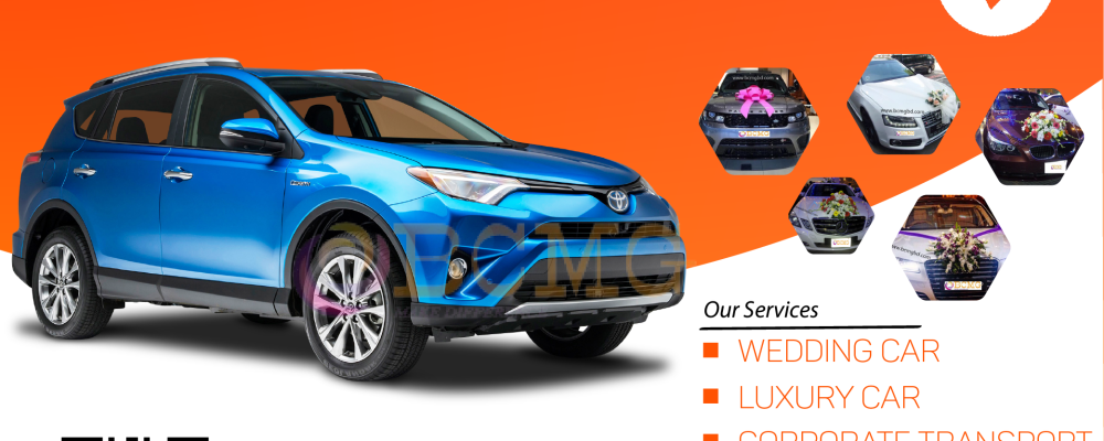 Uttara’s Best Wedding Car Rental Service Uttara's Best Wedding Car Rental Service