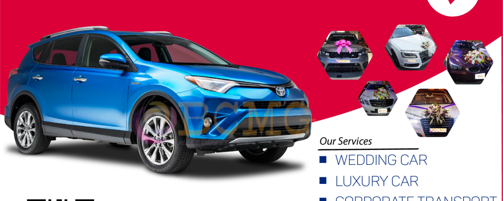 Best Wedding Car Rental Service In Dhaka Best Wedding Car Rental Service In Dhaka