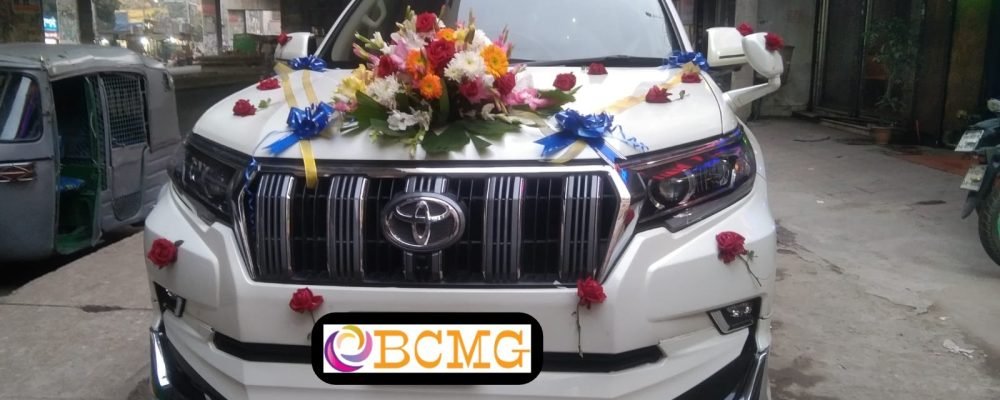 Wedding Car Hire in Uttara Dhaka Bangladesh & Luxury Wedding Car Rent for Marriage in Bangladesh. Also Provide All Variants of Cars & Coaches Wedding Car Hire in Uttara Dhaka Bangladesh & Luxury Wedding Car Rent for Marriage in Bangladesh. Also Provide All Variants of Cars & Coaches