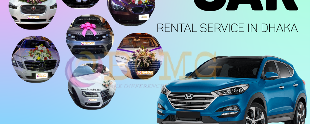 All Brands Wedding Car Rental Service In Dhaka All Brands Wedding Car Rental Service In Dhaka