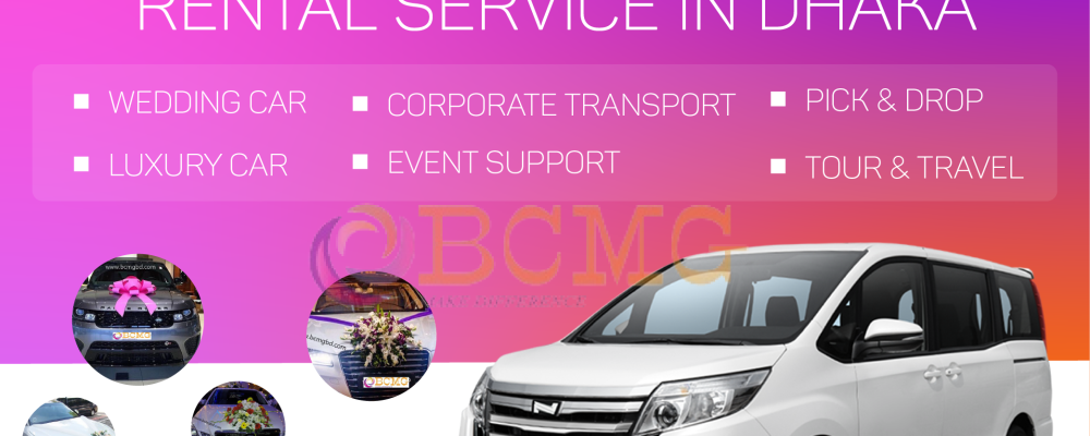 Best Wedding Car Rental Service In Dhaka best wedding car rental service in dhaka4