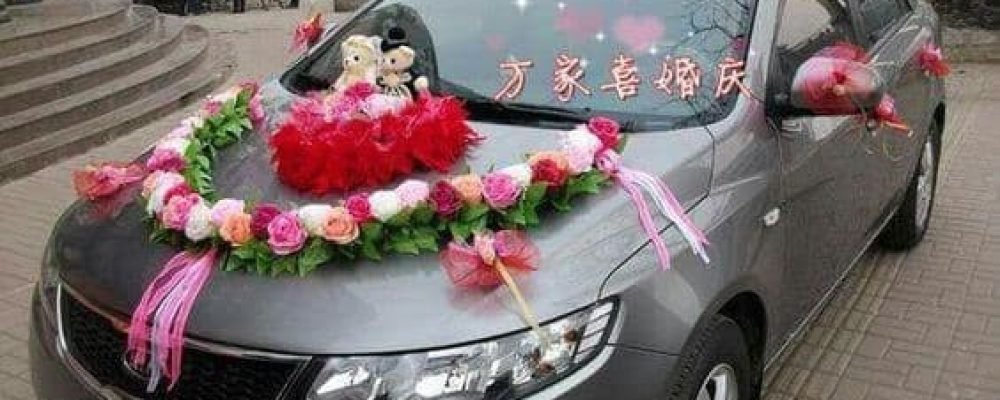 Luxurious car service in Dhaka Bangladesh Luxurious car service in Dhaka Bangladesh