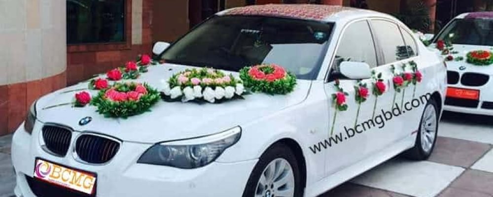 BMW Groom Car Service in Dhaka Bangladesh BMW Groom Car Service in Dhaka Bangladesh