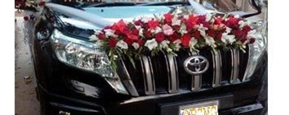 WEDDING SUV Rental Service in Dhaka Bangladesh