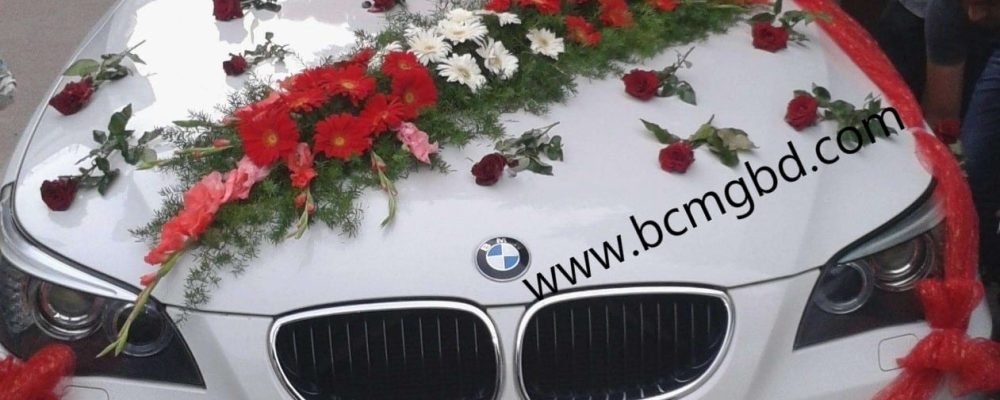 BMW Wedding car rent in Dhaka Bangladesh BMW Wedding car rent in Dhaka Bangladesh