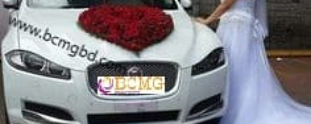 WEDDING Groom Car Hire in Dhaka Bangladesh BCMG Ltd provide Luxurious Jaguar Car Rental for any Event in Dhaka