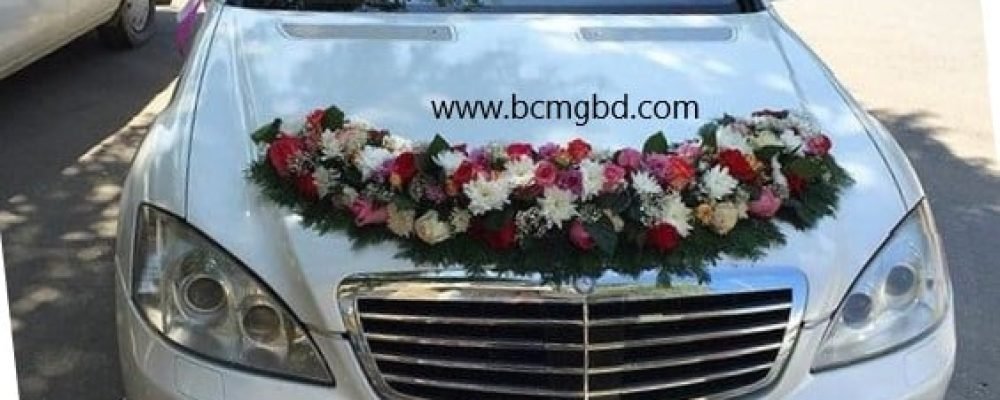 Bmw Bridal Car Hire in Dhaka Bangladesh Bmw Bridal Car Hire in Dhaka Bangladesh