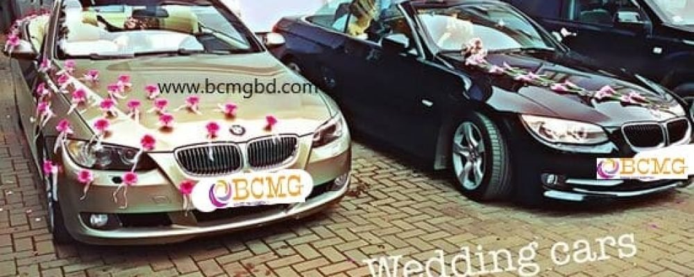 Vintage wedding Car Rental Service in Dhaka Bangladesh Vintage wedding Car Rental Service in Dhaka Bangladesh