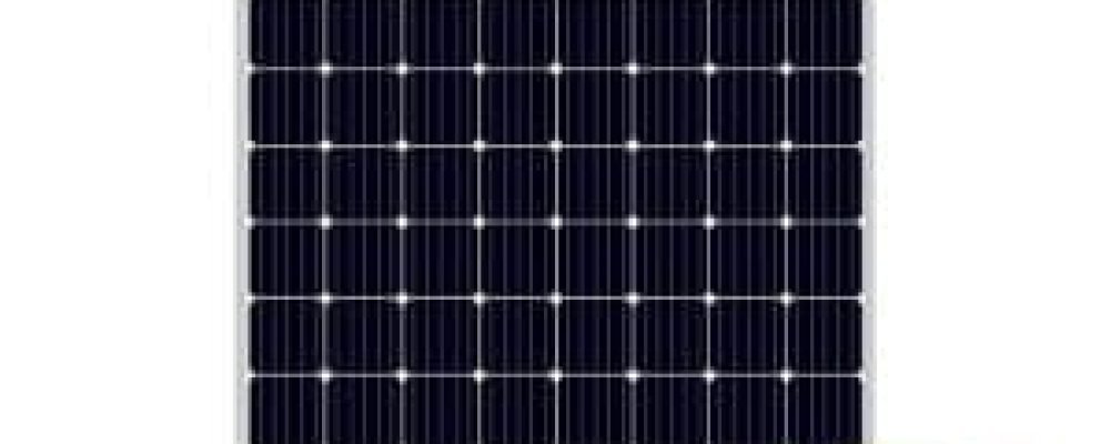 Yangtze 2020 best sale solar panel 500 watt