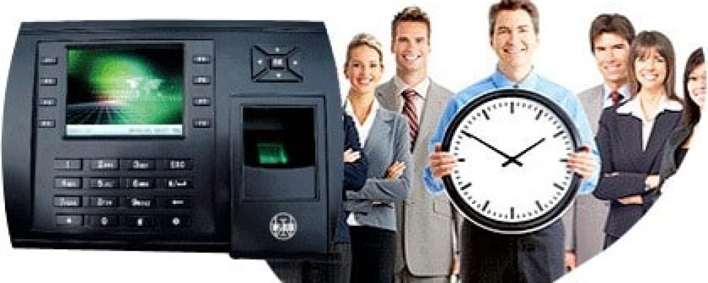 A business that is authorized to use CCTV