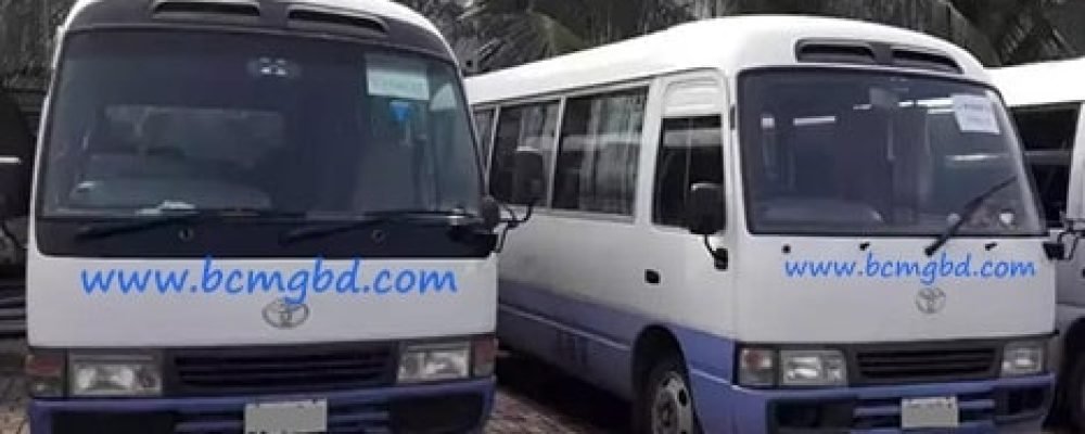 BCMG Ltd provide AC Minibus rental service in Ramna Dhaka BCMG Ltd provide AC Minibus rental service in Ramna Dhaka