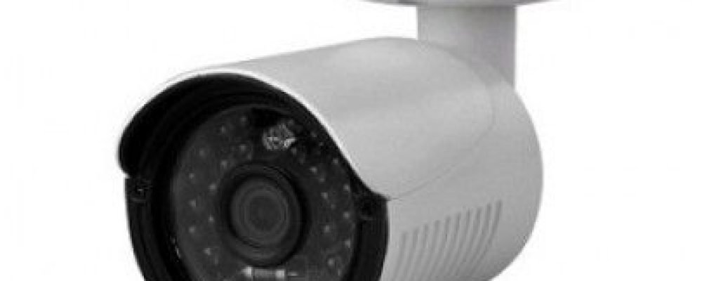 An established CCTV security camera service, AVTECH AVT1105T 1080p (2.1 MP) TVI IR BULLET CAMERA in Bangladesh