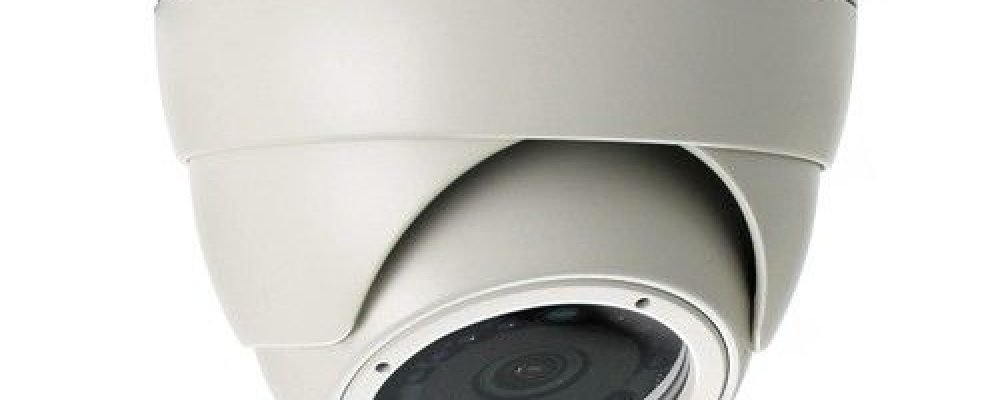 AVTECH CCTV Camera Supplier Distributor Company in Bangladesh A corporation with authorization to install CCTV, AVTECH CCTV Camera Supplier Distributor Company in Bangladesh