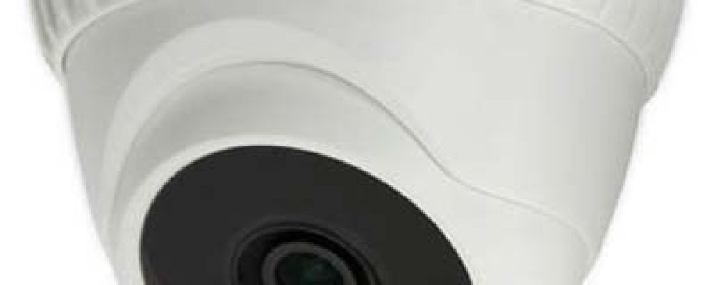 avtecth_dg-103a_hd_tvi_1080p_camera_cctv (1) Dhaka's Best CCTV Security Camera Service Provider, Avtech CCTV Security Camera Price in Bangladesh