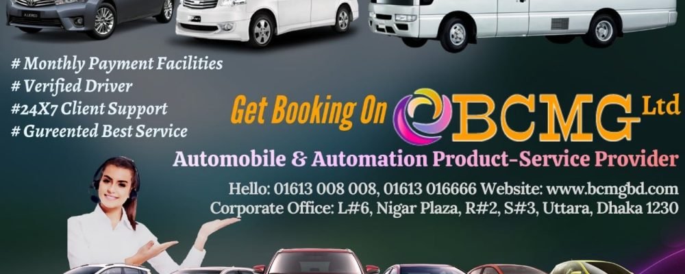 substantial CCTV surveillance system service