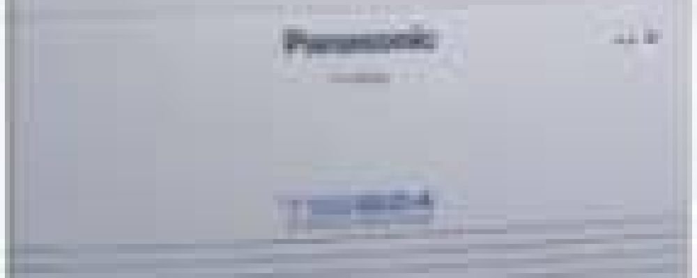 Panasonic ip phone price in Bangladesh Panasonic ip phone price in Bangladesh