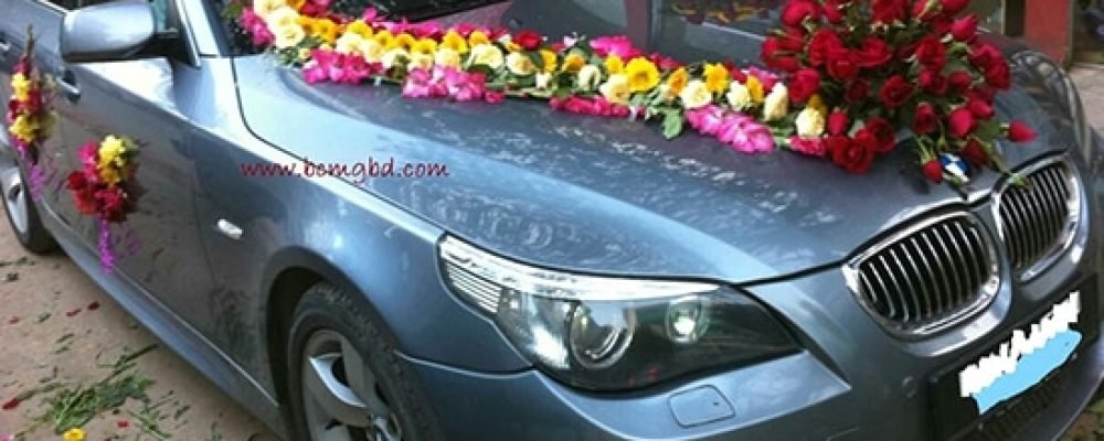 bmw. www.bcmg bd. com wedding 1 BMW Rent in Azampur Dhaka Bangladesh