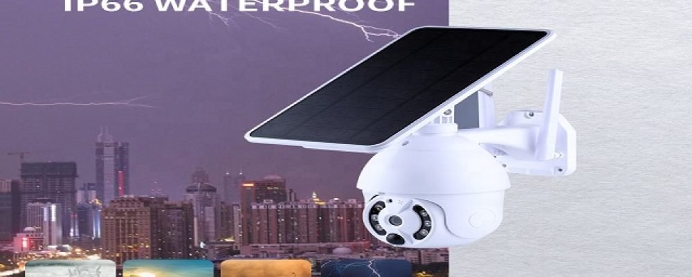 CCTV Security System Supplier in Bangladesh