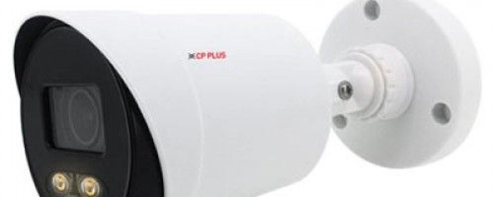 The substance related to keeping CCTV in place