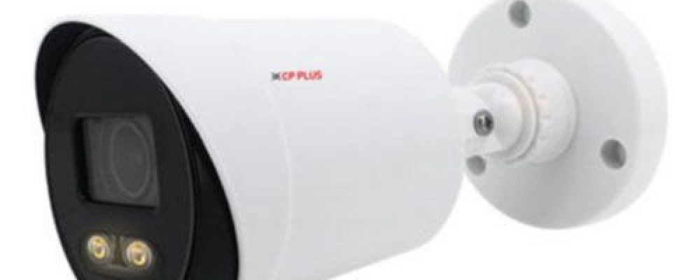 The technologies required to keep up CCTV, AVTech DG2009 Bullet CCTV Camera in Bangladesh, CP Plus CP-GPC-T24PL2-S 2.4MP Full HD IR Guard Bullet Camera