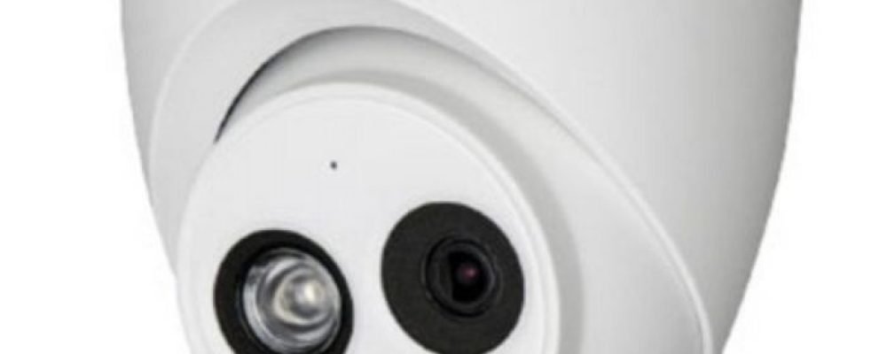 significant CCTV surveillance system, CP Plus CP-USC-DA24R5C 2.4MP Full HD Cosmic Array Dome Camera