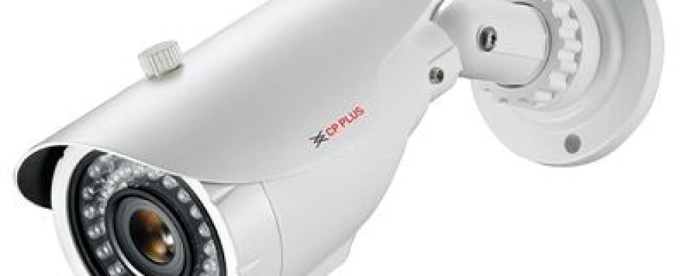 The Most Amazing Security Video Camera for Hotels, CP PLUS CP-VCG-T10L2V1 1MP CCTV Security Camera price in Bangladesh