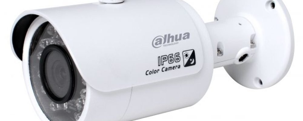 Components needed to operate CCTV, HD Bullet CCTV Camera