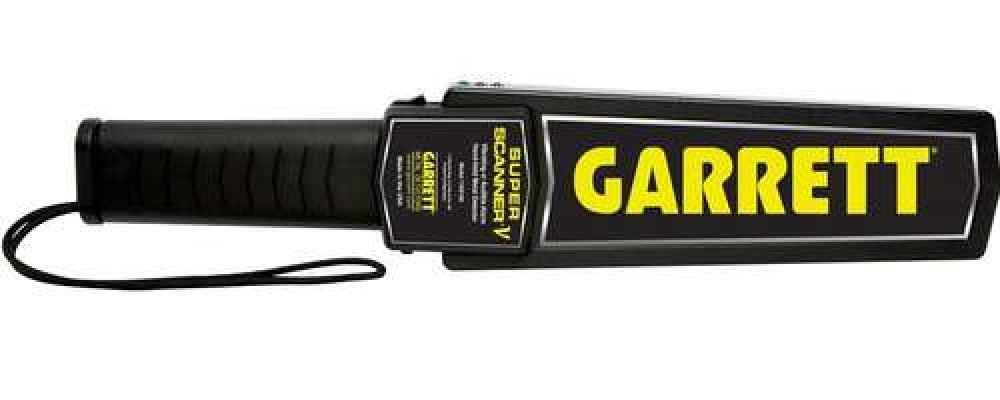 Metal Detector Sale in Uttara Dhaka Metal Detector Sale in Dhaka