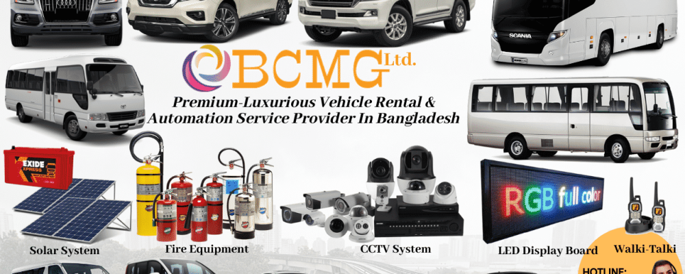 Exclusive Automation Service Provider Company in Bangladesh