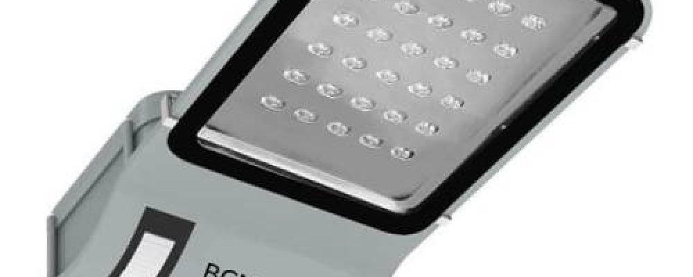 20W SMD Solar DC Street Light sale in Dhaka 20W SMD Solar DC Street Light sale in Dhaka