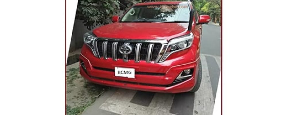 Exclusive Toyota Prado SUV Car Rental Service in Dhaka Bangladesh Exclusive Toyota Prado SUV Car Rental Service in Dhaka Bangladesh