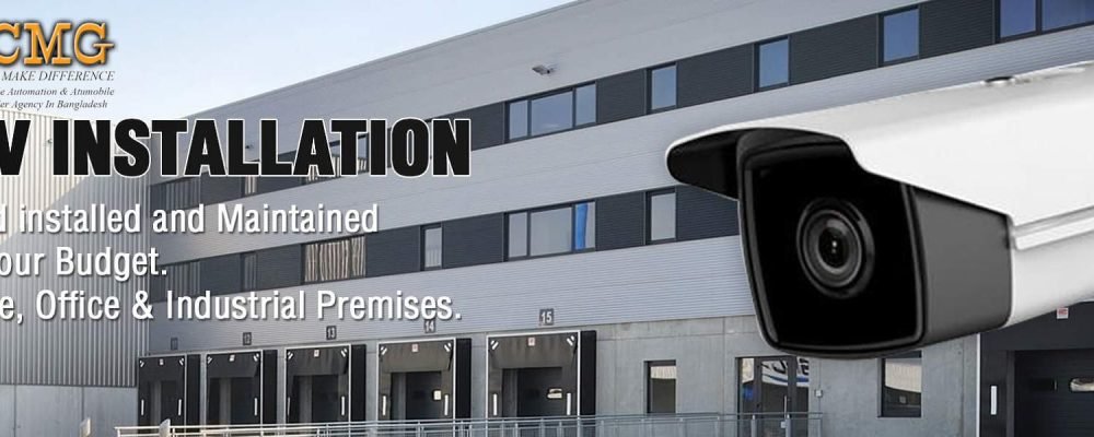 cc tv camera cc tv camera