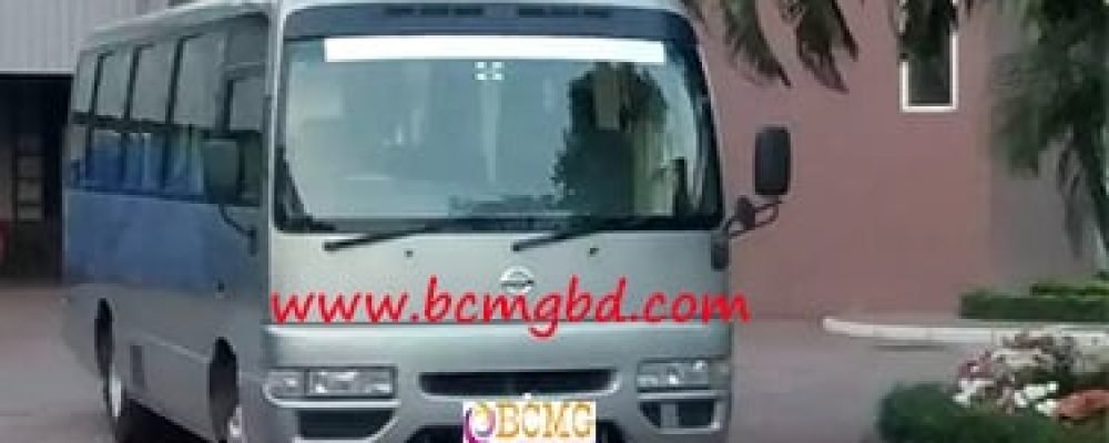 Premium mini Bus hire in Dhaka Bangladesh Premium mini Bus hire in Dhaka Bangladesh