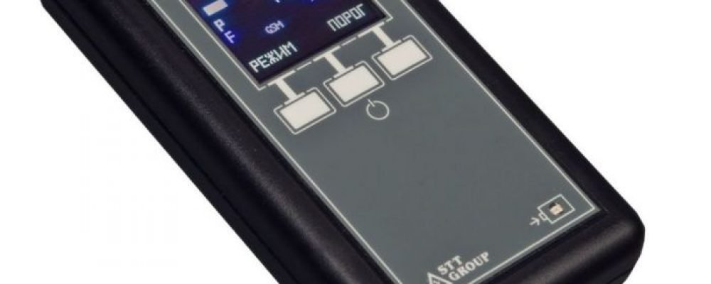 NR D EM near field indicator frequency meter