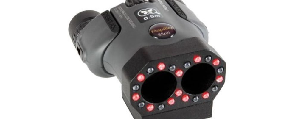 Optical Hidden Camera Detector