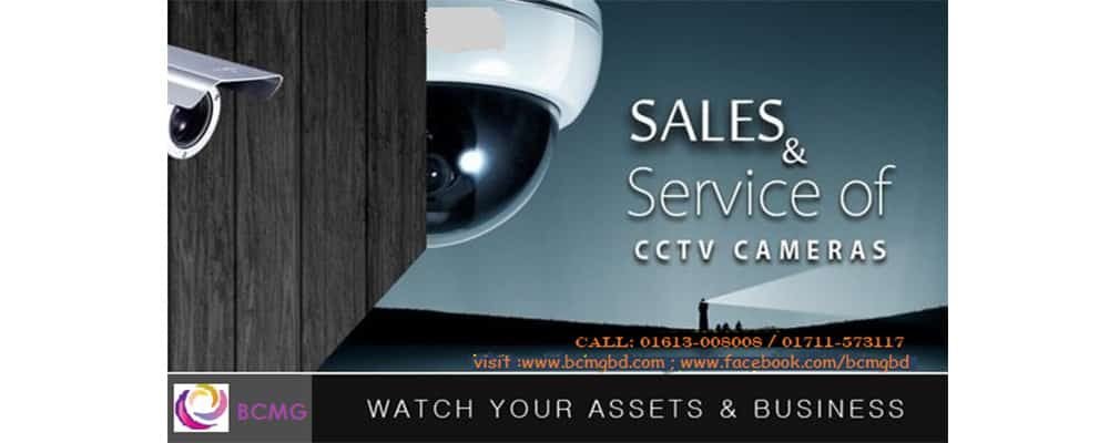CC Tv Camera Sale in Dhaka CC Tv Camera Sale in Dhaka Bangladesh