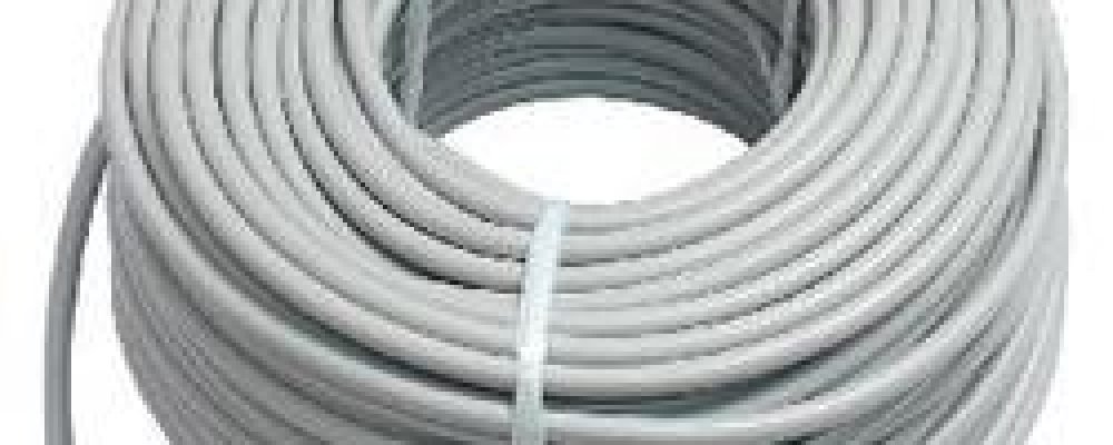 electric cable, Electric Cable For CCTV Camera