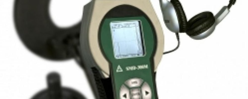 Selective pulse metal detector