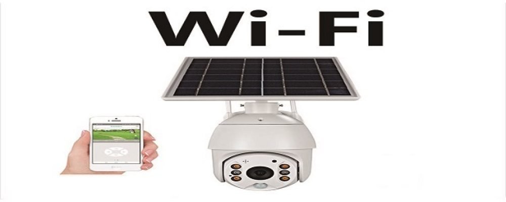 CCTV Installation Company in Bangladesh